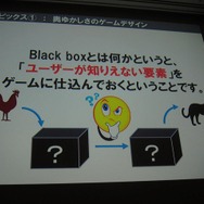 AIやランダム性を導入する