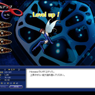 ペルソナ アインソフ