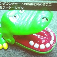 【CEDEC 2012】ストリートファイター×アジャイルで直接対決×鉄拳