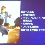 【CEDEC 2012】ストリートファイター×アジャイルで直接対決×鉄拳