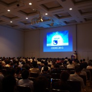 開演前の会場の様子
