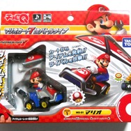 カート7時代のグッズ1