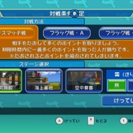 SIMPLE Wiiシリーズ Vol.6 THE ワイワイ・コンバット