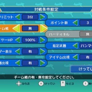 SIMPLE Wiiシリーズ Vol.6 THE ワイワイ・コンバット