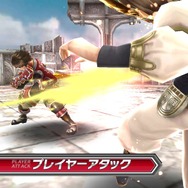 ド派手な攻撃や魅力あるユニットなど『ギルティドラゴン 罪竜と八つの呪い』ゲーム画像大量公開