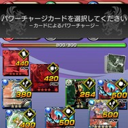 ド派手な攻撃や魅力あるユニットなど『ギルティドラゴン 罪竜と八つの呪い』ゲーム画像大量公開