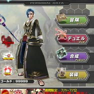 ド派手な攻撃や魅力あるユニットなど『ギルティドラゴン 罪竜と八つの呪い』ゲーム画像大量公開