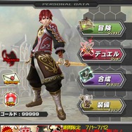 ド派手な攻撃や魅力あるユニットなど『ギルティドラゴン 罪竜と八つの呪い』ゲーム画像大量公開