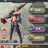 ド派手な攻撃や魅力あるユニットなど『ギルティドラゴン 罪竜と八つの呪い』ゲーム画像大量公開