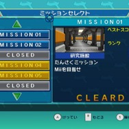 SIMPLE Wiiシリーズ Vol.6 THE ワイワイ・コンバット