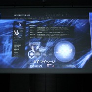 Xbox史上最大のラインナップを用意 ― Xbox 360“大”感謝祭 2012 夏