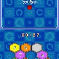 SIMPLEDSシリーズvol.9 頭の良くなるTHE 目のトレーニング