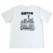 【THE KING OF GAMES】FIRE!!懐かしのファミコン光線銃『ワイルドガンマン』がTシャツで復活