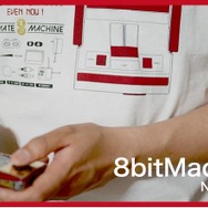 【THE KING OF GAMES】FIRE!!懐かしのファミコン光線銃『ワイルドガンマン』がTシャツで復活