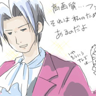 高画質でいろいろアレなところも見えちゃうっ