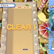 SIMPLE Wiiシリーズ Vol.5 THE ブロックくずし〜ステージ自作機能付〜