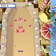 SIMPLE Wiiシリーズ Vol.5 THE ブロックくずし〜ステージ自作機能付〜