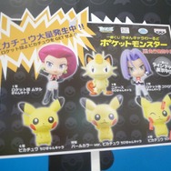 【キャラホビ2012】「ポケットモンスター ベストウイッシュ」、サトシ&デントがフィギュア化