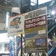 【キャラホビ2012】バンダイナムコは新作ゲームを多数展示 ― 『TIGER & BUNNY』宣伝バスも登場