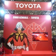 【キャラホビ2012】巷で話題の「ミクダヨー」、1/500サイズ宇宙戦艦ヤマト、シャア専用オーリスなど注目集める