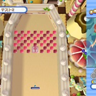 SIMPLE Wiiシリーズ Vol.5 THE ブロックくずし〜ステージ自作機能付〜