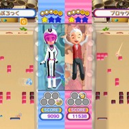 SIMPLE Wiiシリーズ Vol.5 THE ブロックくずし〜ステージ自作機能付〜