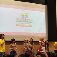 日米韓のジュリエットが集結!『ロリポップチェーンソー』夏の感謝祭レポ