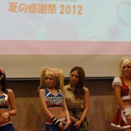 日米韓のジュリエットが集結!『ロリポップチェーンソー』夏の感謝祭レポ