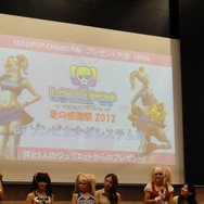 日米韓のジュリエットが集結!『ロリポップチェーンソー』夏の感謝祭レポ