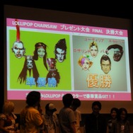 日米韓のジュリエットが集結!『ロリポップチェーンソー』夏の感謝祭レポ