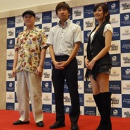 沼倉愛美さん、藤田咲さんも登壇『円卓の生徒 The Eternal Legend』＆「Project Discovery」