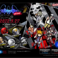 新機能も追加『すばらしきこのせかい Solo Remix』本日配信スタート