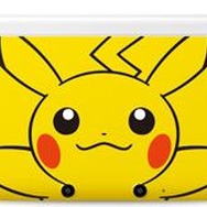 3DS LL ピカチュウイエロー、ポケモンセンター全店で予約終了 ― 今後の一般販売は無し