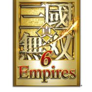 『真・三國無双6 Empires』発売日が再度延期