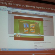 ブラウザ上で変換確認ができ、プレーできる