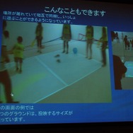 老人と孫が同じフィールドで対戦できる