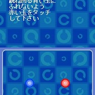 SIMPLEDSシリーズvol.9 頭の良くなるTHE 目のトレーニング