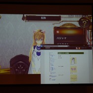 実機でのデモの様子