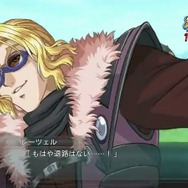 クスハが揺れる!トロンベが跳ぶ!『第2次スーパーロボット大戦OG』第3弾PV公開