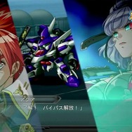 クスハが揺れる!トロンベが跳ぶ!『第2次スーパーロボット大戦OG』第3弾PV公開