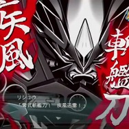 クスハが揺れる!トロンベが跳ぶ!『第2次スーパーロボット大戦OG』第3弾PV公開