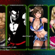 『鉄拳タッグトーナメント2』服装、エフェクト、音楽・・・様々なカスタマイズを一挙紹介