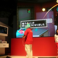 「エレビッツ みつけて つかまえ ステージ」レポート