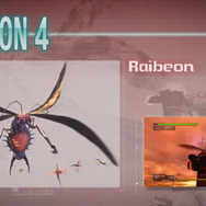 Character Wayne by (c) Lee Byung Hun / BH Entertainment CO., LTD,　(c) CAPCOM CO., LTD. 2006, 2008 ALL RIGHTS RESERVED.