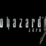 biohazard 0