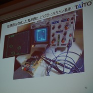 指導用に作成した見本例2