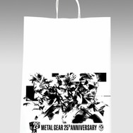 今週はメタルギアウィーク!スネークが公式サイト&コナミスタイルをジャック