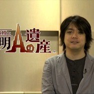 【Nintendo Direct】エルシャール・レイトン最後の冒険、シリーズ第6弾『レイトン教授と超文明Aの遺産』発表