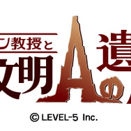 【Nintendo Direct】テーマはナゾトキ×世界旅行『レイトン教授と超文明Aの遺産』ストーリーが明らかに