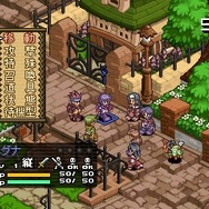 『サモンナイト2』期間限定300円にて配信開始